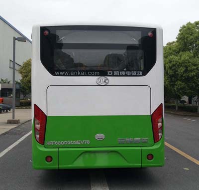 安凯牌HFF6800G03EV78纯电动城市客车公告图片