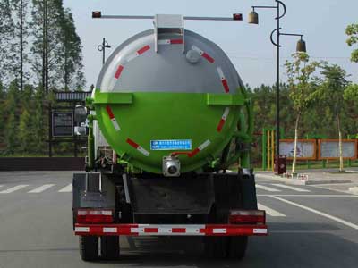 程力威牌CLW5120GXWE6吸污車公告圖片