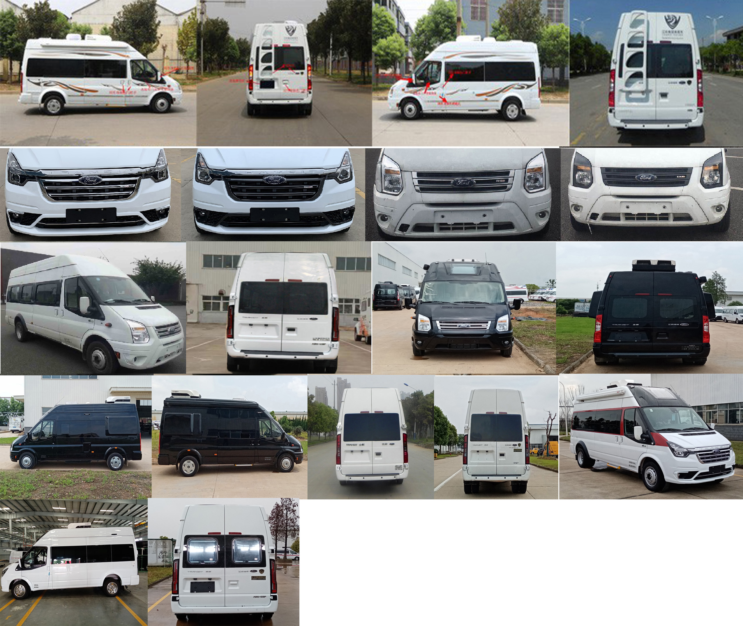 江旅牌JRV5042XLJMD6旅居車公告圖片