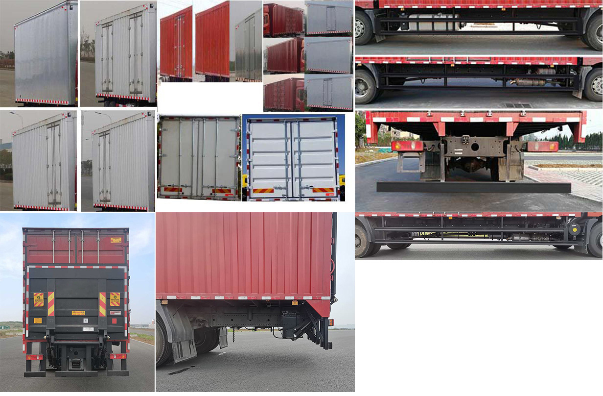 大運牌DYQ5160XXYD6AB廂式運輸車公告圖片