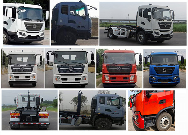 凌宇牌CLY5181ZXXDFE6車廂可卸式垃圾車公告圖片