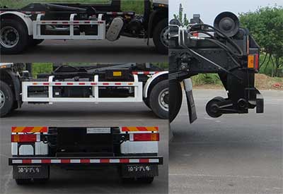 凌宇牌CLY5181ZXXDFE6車廂可卸式垃圾車公告圖片