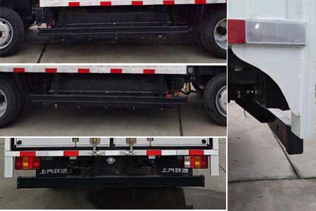 躍進(jìn)牌SH5047XXYZFEVNZ5純電動廂式運輸車公告圖片