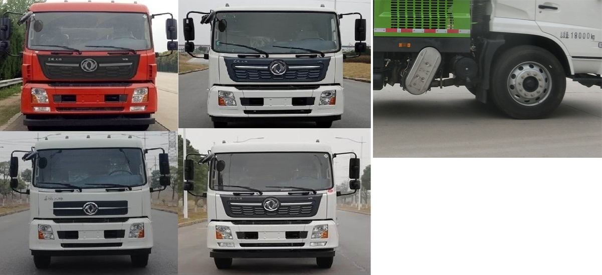 云馬牌YM5180TXS6洗掃車公告圖片