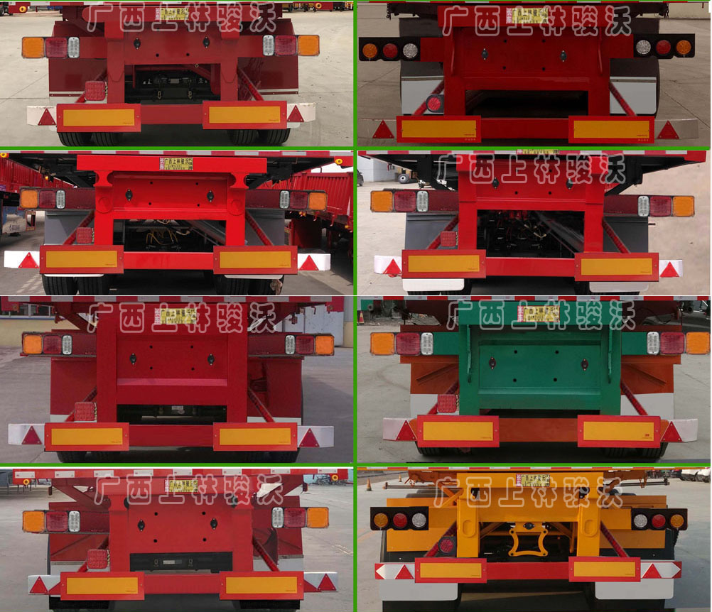 代强牌GJW9400Z自卸半挂车公告图片