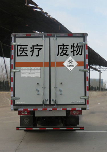 福田牌BJ5088XYYDJEA-AB1醫(yī)療廢物轉(zhuǎn)運(yùn)車公告圖片