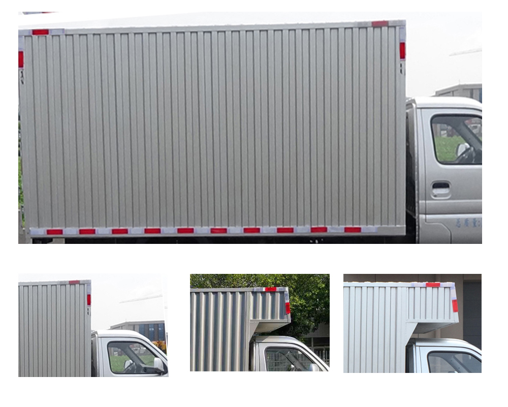 東風(fēng)牌DXK5031XXYK4HL廂式運輸車公告圖片