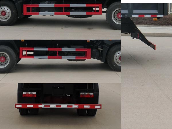 旺龍威牌WLW5180ZDJE壓縮式對(duì)接垃圾車(chē)公告圖片