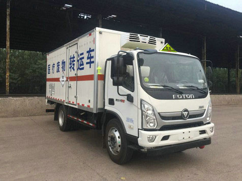 福田牌BJ5128XYYGJEA-AC1医疗废物转运车公告图片