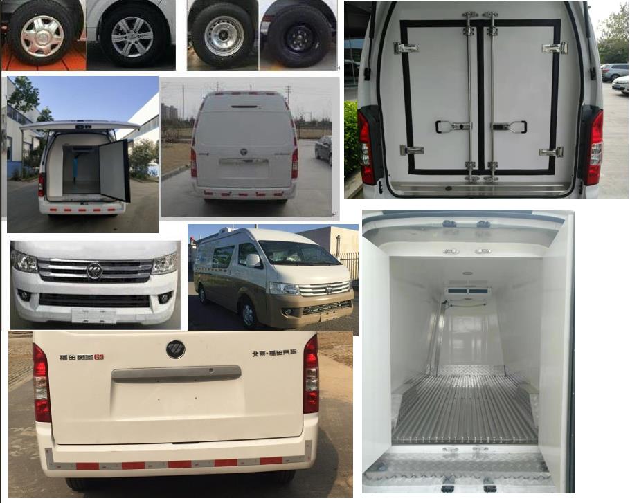 福田牌BJ5039XLC-E1冷藏車公告圖片