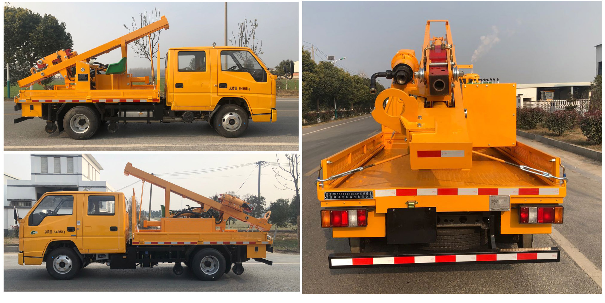 鑫意牌JZZ5060TQX6護(hù)欄搶修車公告圖片