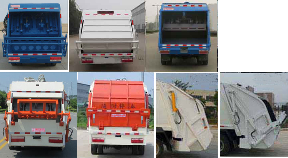 神綠通牌SLV5070ZYSE壓縮式垃圾車公告圖片