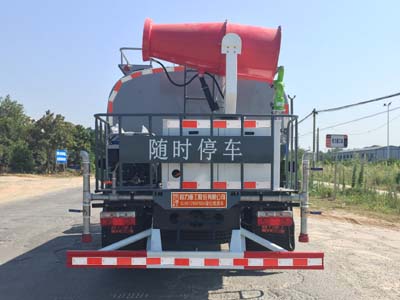 程力重工牌CLH5120GPSD6綠化噴灑車(chē)公告圖片