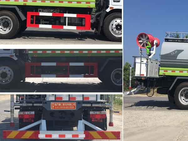 程力重工牌CLH5120GPSD6綠化噴灑車(chē)公告圖片