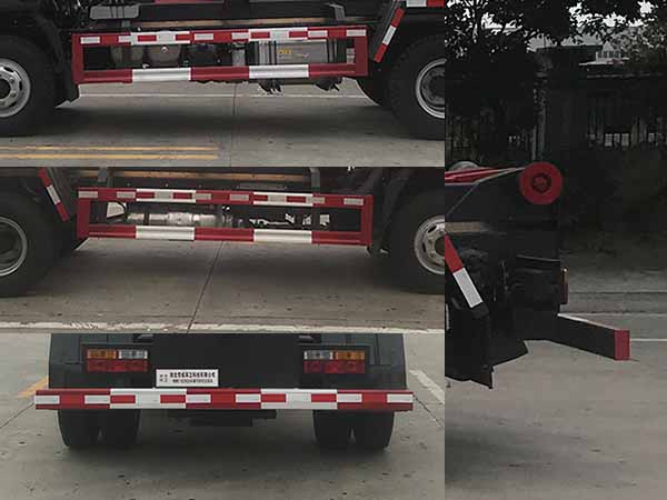 帝王環(huán)衛(wèi)牌HDW5110ZXXC6車廂可卸式垃圾車公告圖片