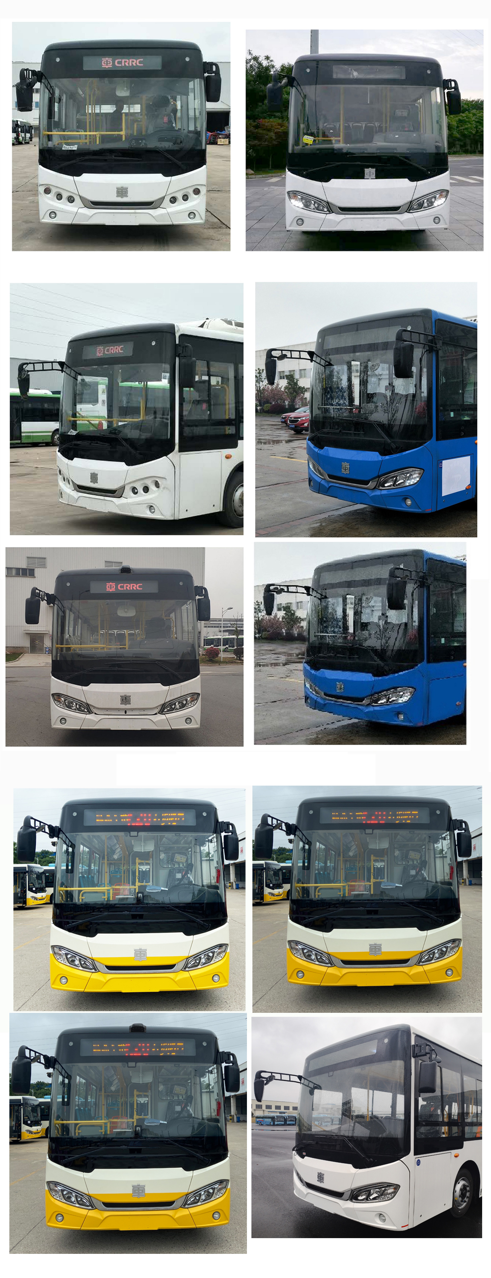 中国中车牌TEG6802BEV09纯电动城市客车公告图片