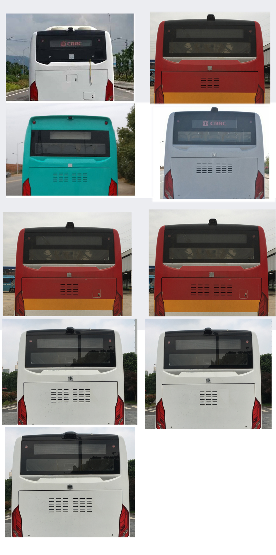 中国中车牌TEG6802BEV09纯电动城市客车公告图片