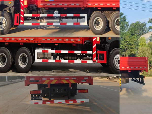 伴君長興牌AAA5256JSQE6隨車起重運輸車公告圖片