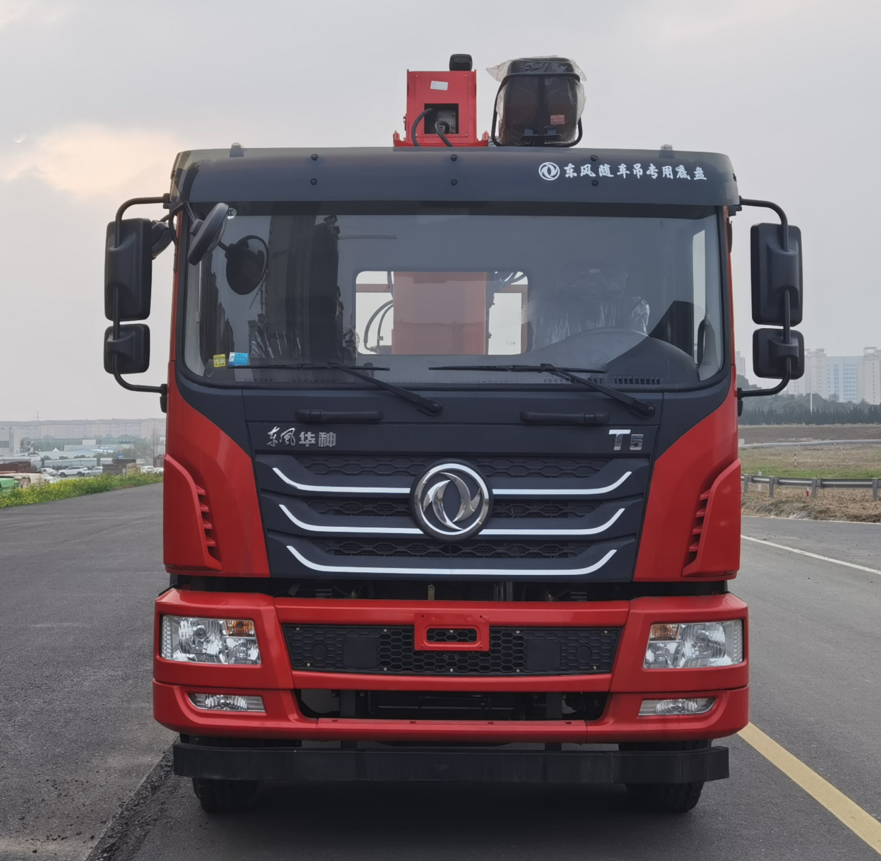 伴君長興牌AAA5256JSQE6隨車起重運輸車公告圖片