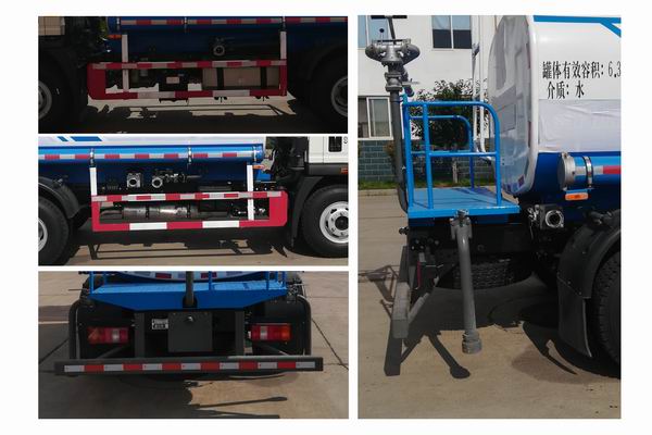 豪沃牌ZZ5117GSSG3315F1灑水車公告圖片