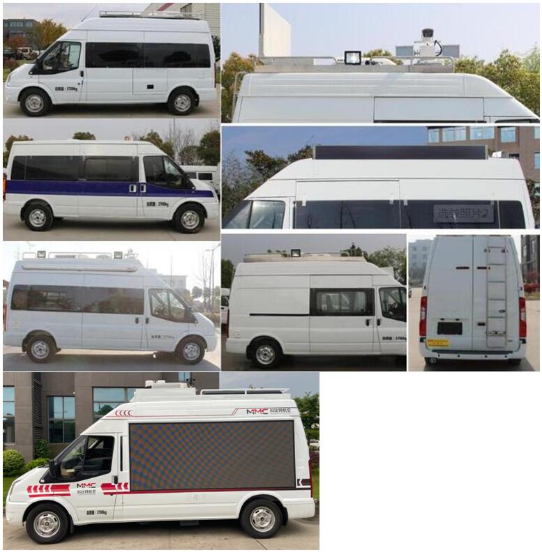 智駿牌NJH5047XDW6流動服務(wù)車公告圖片