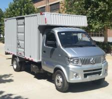 长安牌SC5031XXYDBAE6厢式运输车