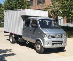 长安牌SC5031XXYSBAH6厢式运输车