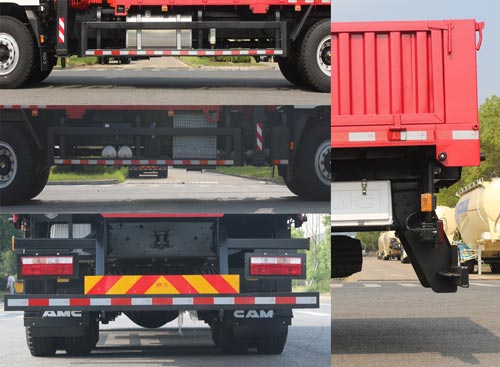 星馬牌AH5251JSQ0L6隨車起重運輸車公告圖片