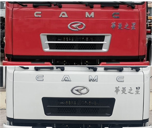 星馬牌AH5251JSQ0L6隨車起重運輸車公告圖片