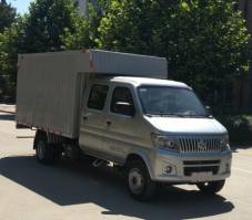 长安牌SC5031XXYSBAJ6厢式运输车