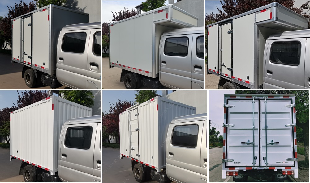 開瑞牌SQR5033XXYH07廂式運(yùn)輸車公告圖片