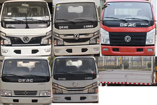 東風(fēng)牌EQ5075JSQ3CDFAC隨車(chē)起重運(yùn)輸車(chē)公告圖片