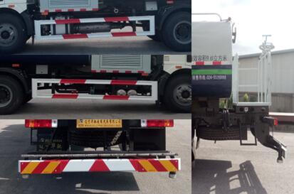 鑫華馳牌THD5181GQXC6清洗車公告圖片