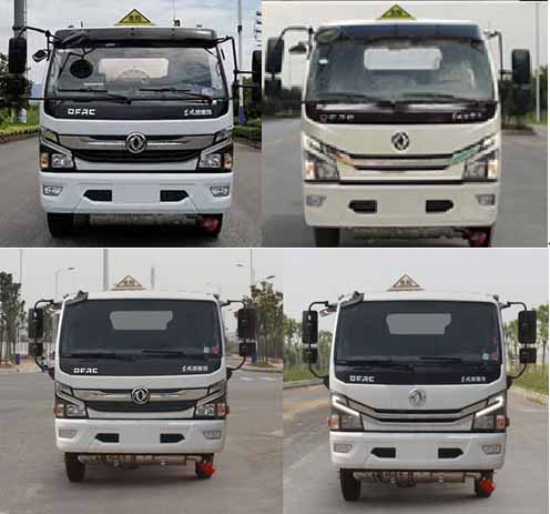 全象牌JXT5120GYQ液化氣體運(yùn)輸車(chē)公告圖片