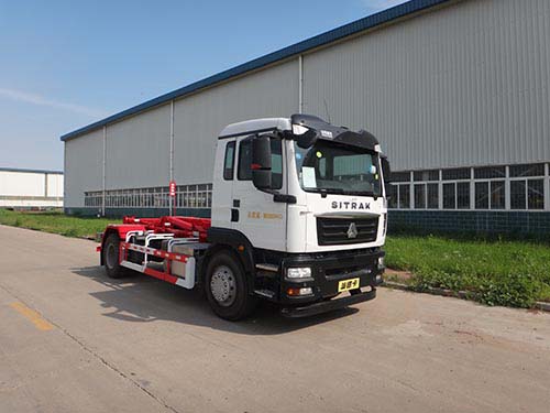 青專(zhuān)牌QDZ5180ZXXZDC5HF1車(chē)廂可卸式垃圾車(chē)公告圖片