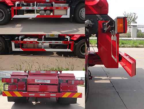 青專(zhuān)牌QDZ5180ZXXZDC5HF1車(chē)廂可卸式垃圾車(chē)公告圖片