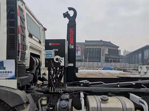 青專(zhuān)牌QDZ5180ZXXZDC5HF1車(chē)廂可卸式垃圾車(chē)公告圖片