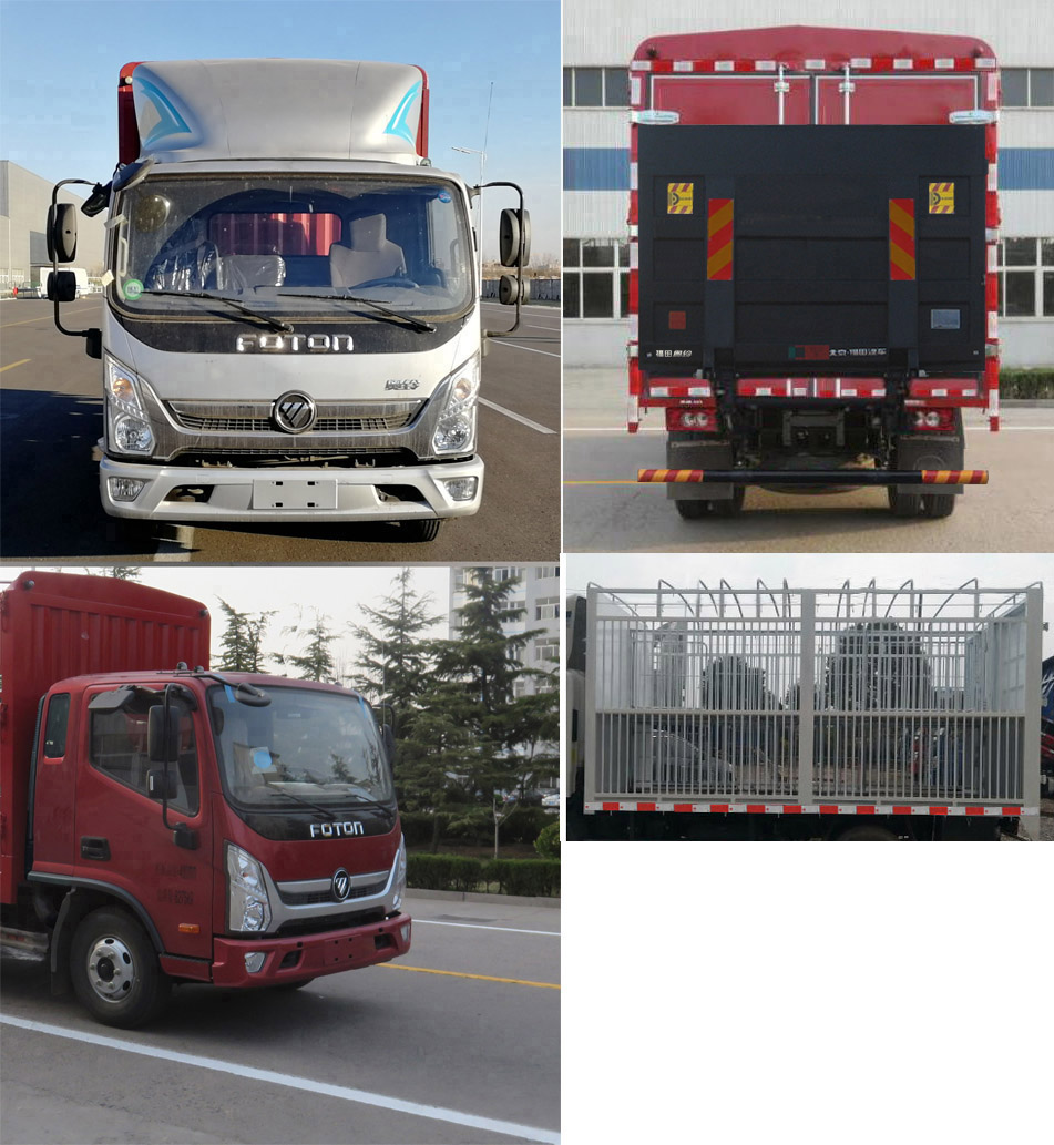 福田牌BJ5048CCQ9JEA-AB1畜禽運輸車公告圖片