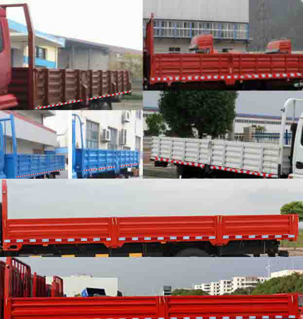 东风牌EQ1160L9CDH载货汽车公告图片