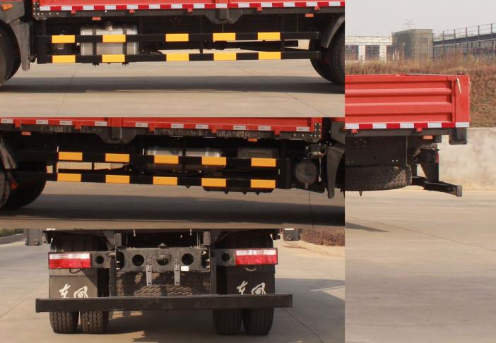 东风牌EQ1160L9CDH载货汽车公告图片