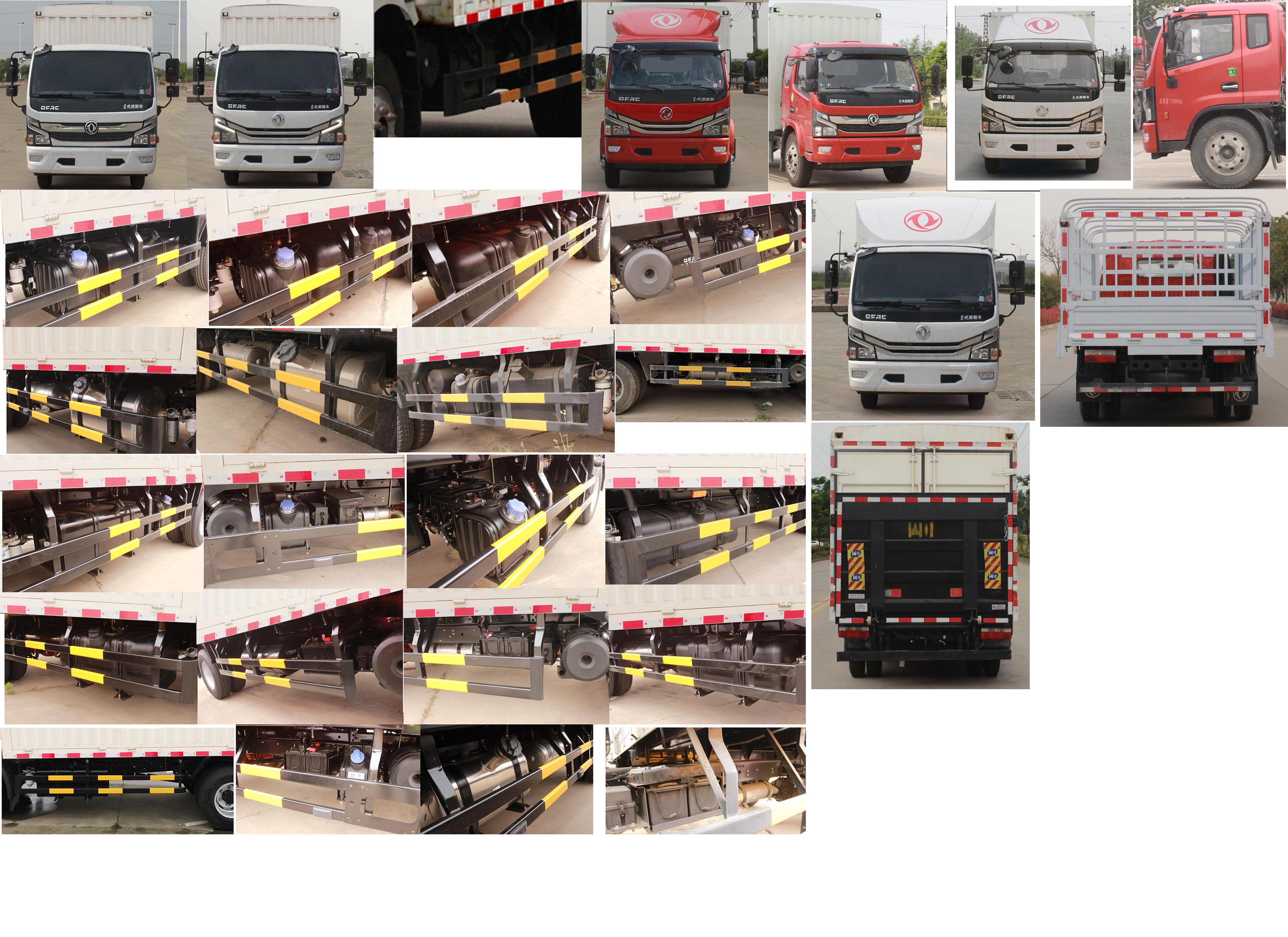 东风牌EQ5120CCY8CDEAC仓栅式运输车公告图片