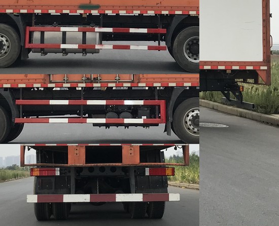 東風(fēng)牌DFH5310XXYD2廂式運(yùn)輸車公告圖片