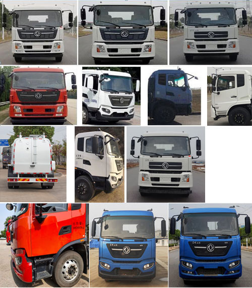 東岳牌ZTQ5180TCAE1J45F餐廚垃圾車公告圖片