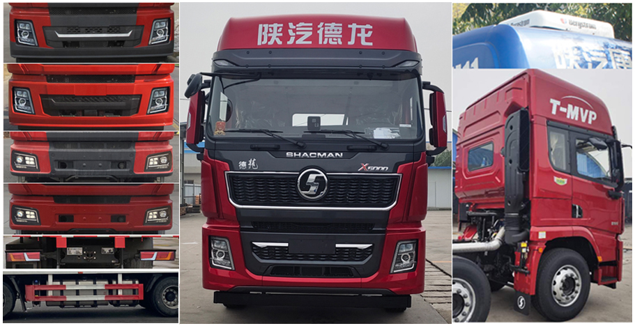 陜汽牌SX5329CCQXC45BQ1畜禽運(yùn)輸車公告圖片