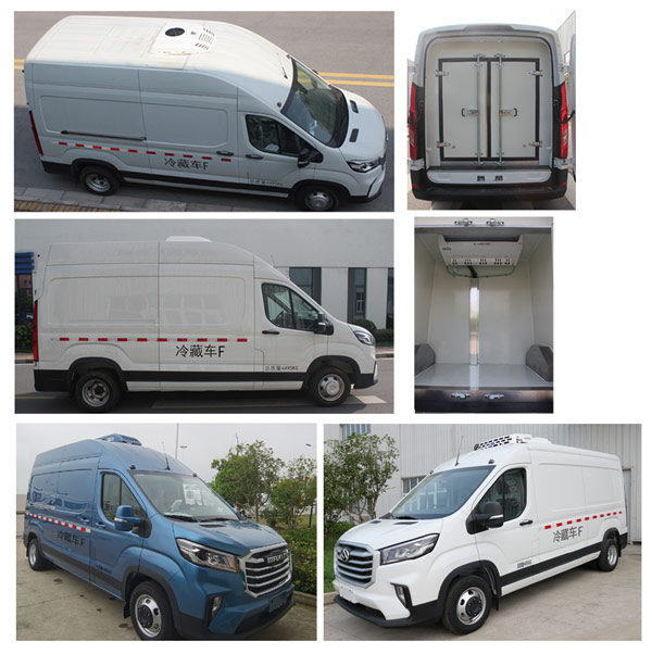 大通牌SH5043XLCH9DB-S冷藏車公告圖片