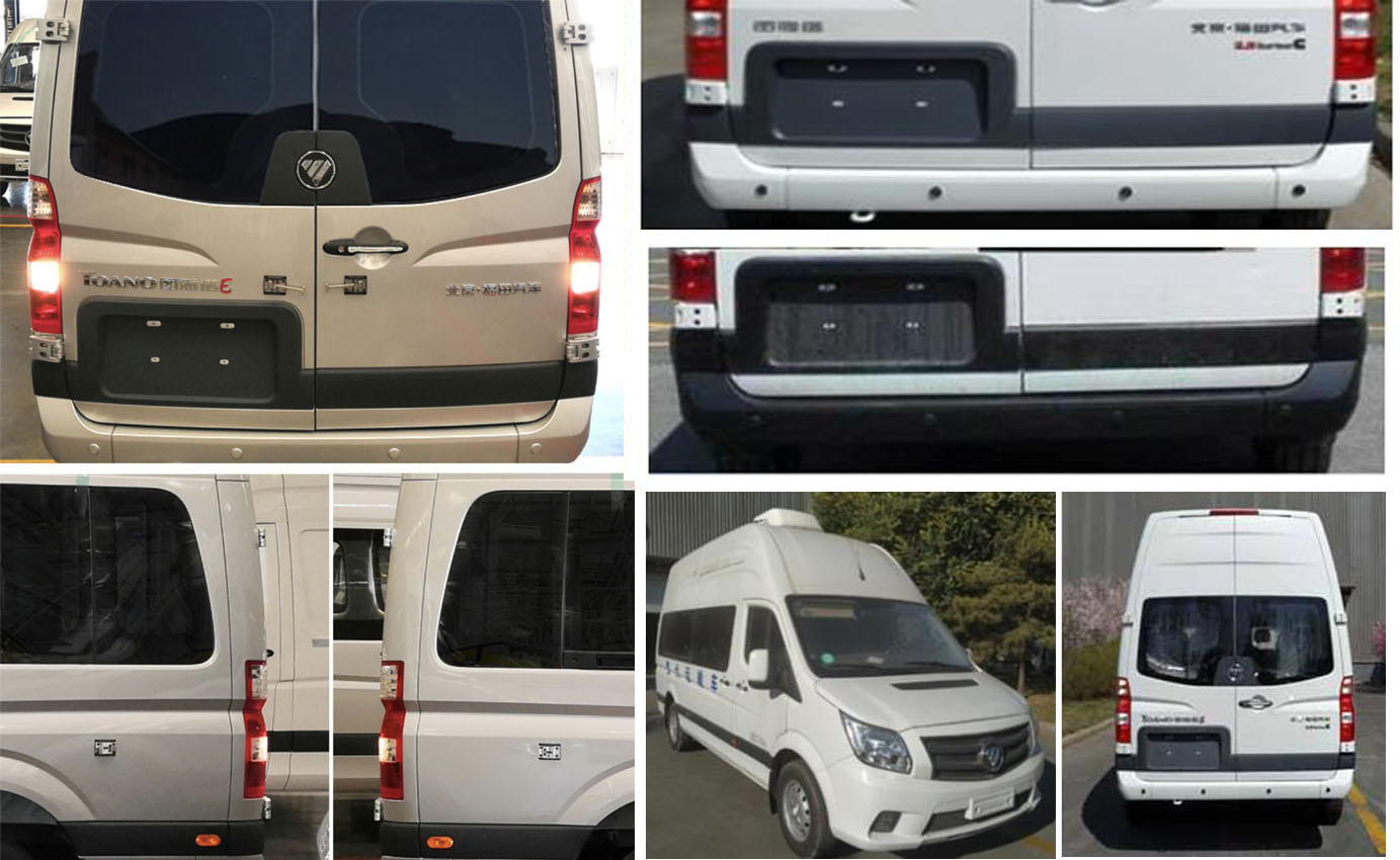 福田牌BJ5048XJQ-E4警犬運(yùn)輸車(chē)公告圖片