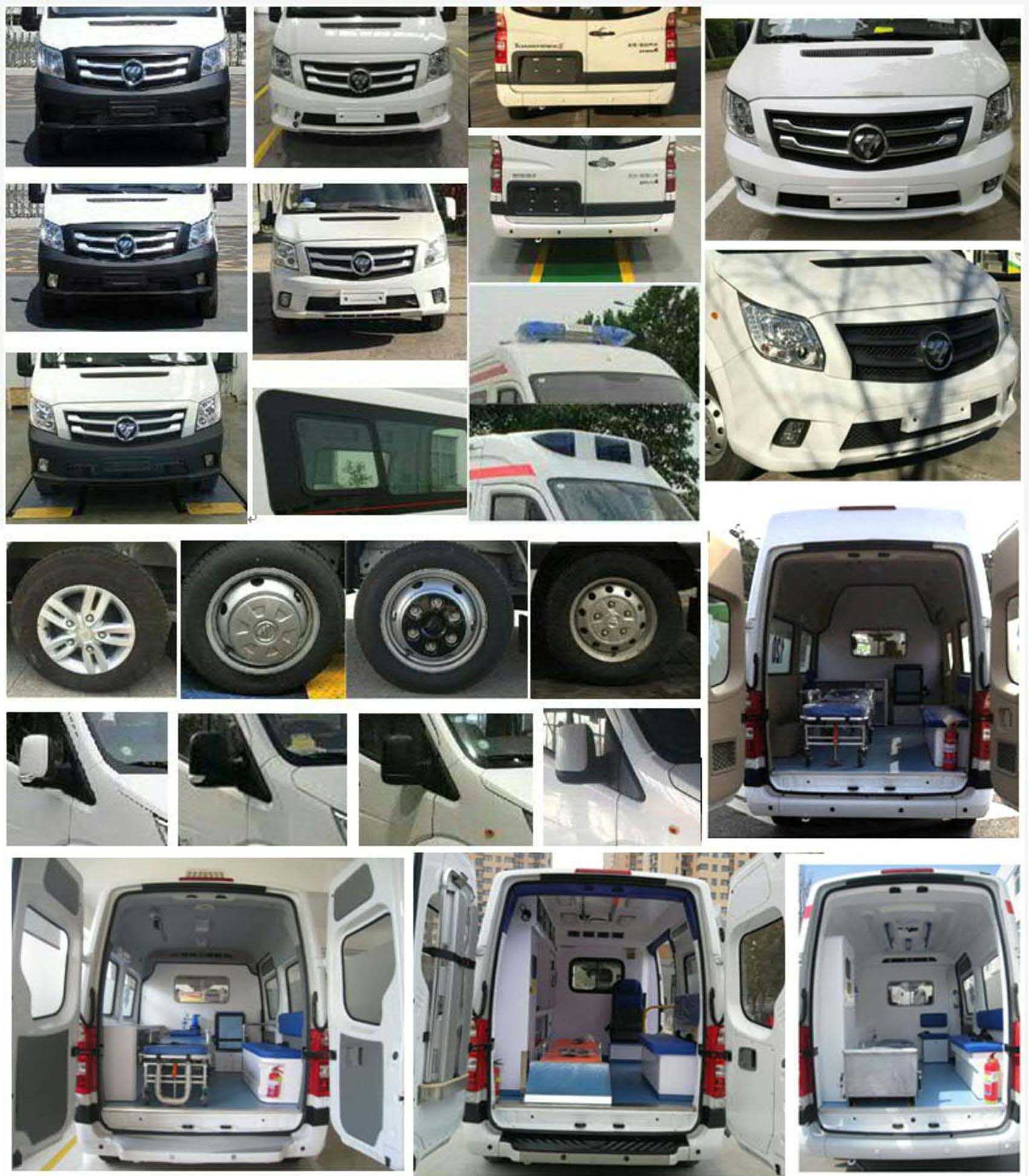 福田牌BJ5048XJH-E2救護(hù)車公告圖片