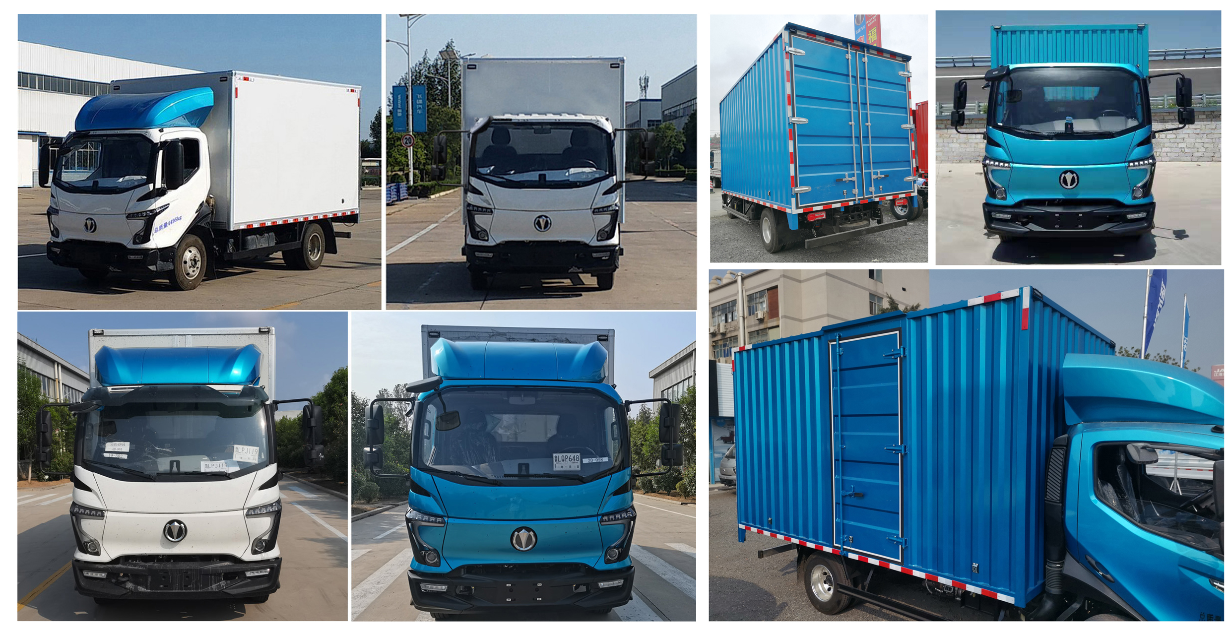 飛碟牌FD5040XXYW68K6-1廂式運(yùn)輸車公告圖片