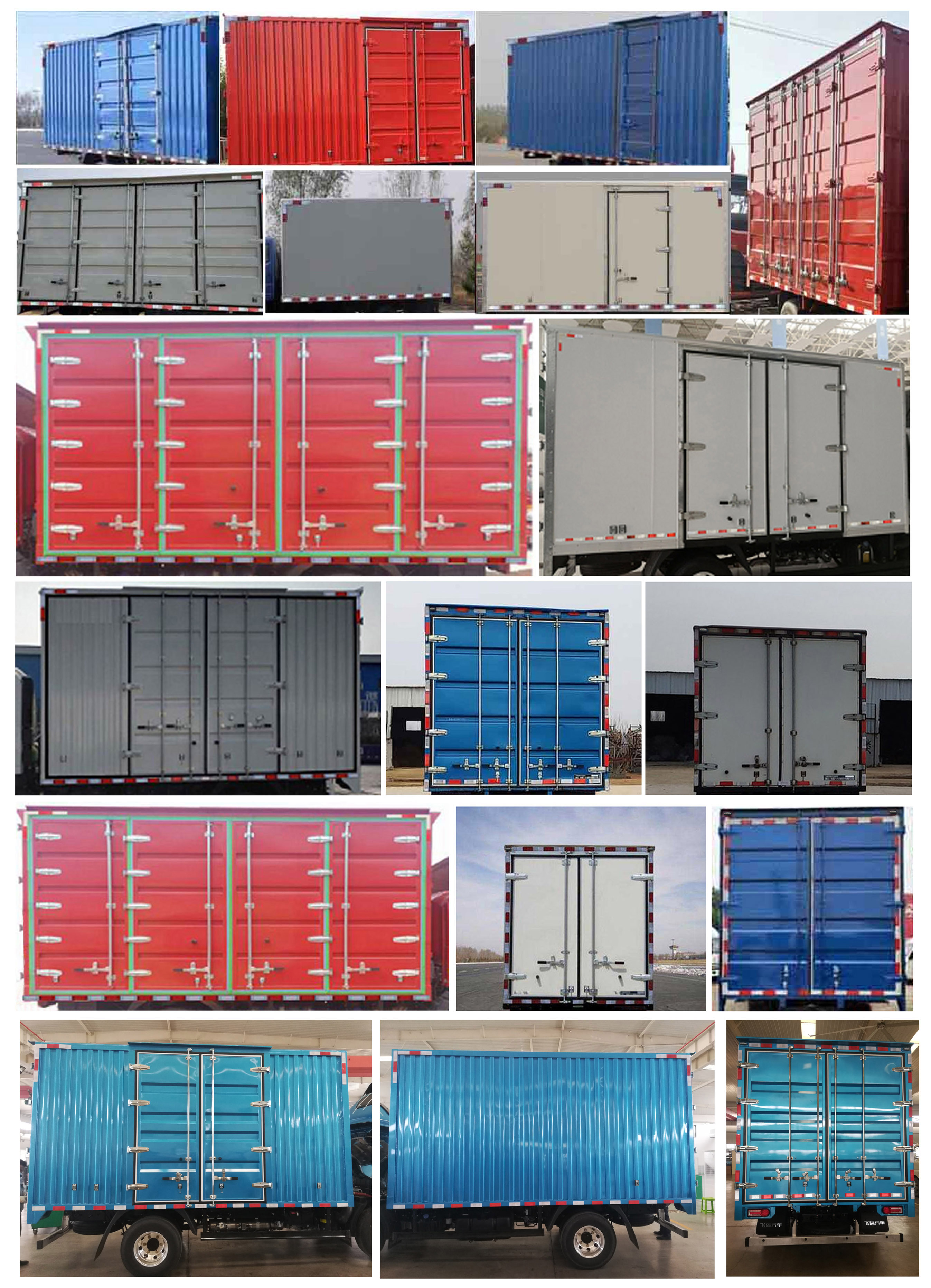 飛碟牌FD5040XXYW68K6-1廂式運(yùn)輸車公告圖片