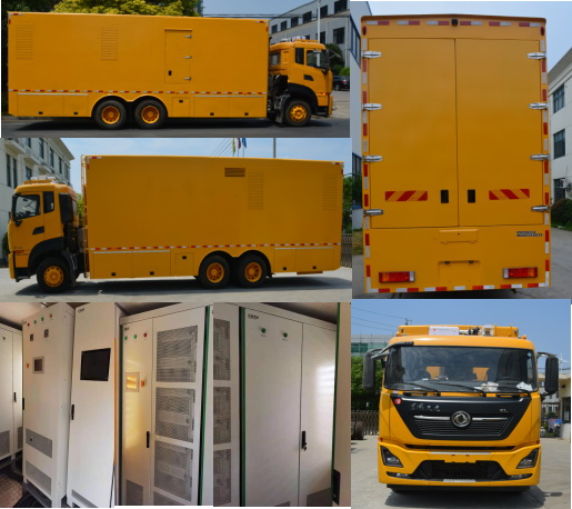 鈞天牌JKF5250XDYH6電源車公告圖片